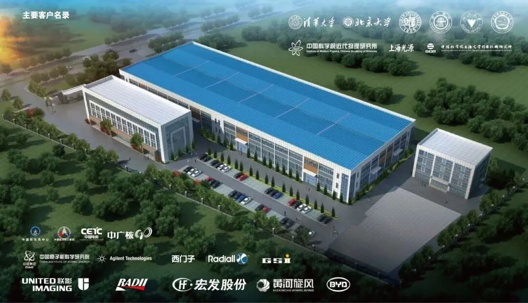 增材制造展览会