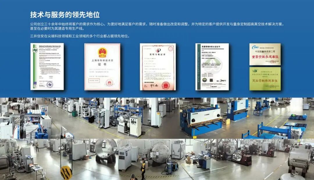 增材制造展览会