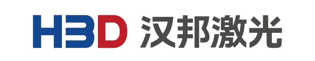 增材制造展览会