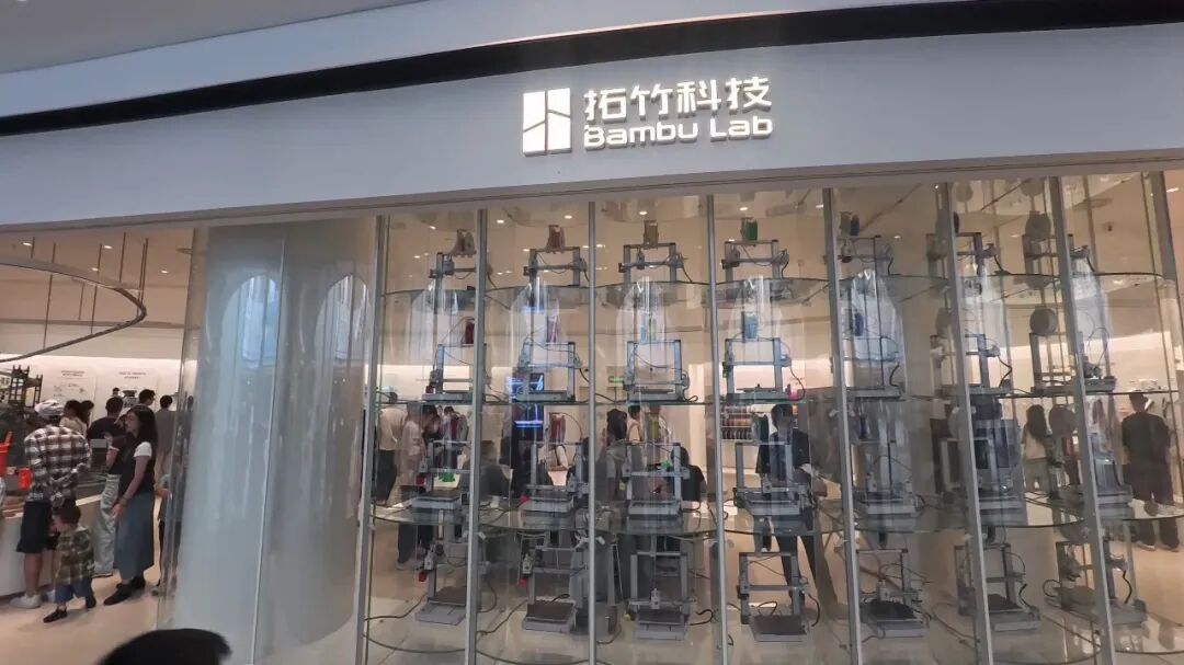 增材制造展览会