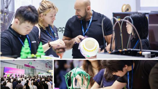formnext3d打印展