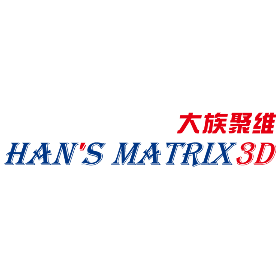 深圳国际3D打印