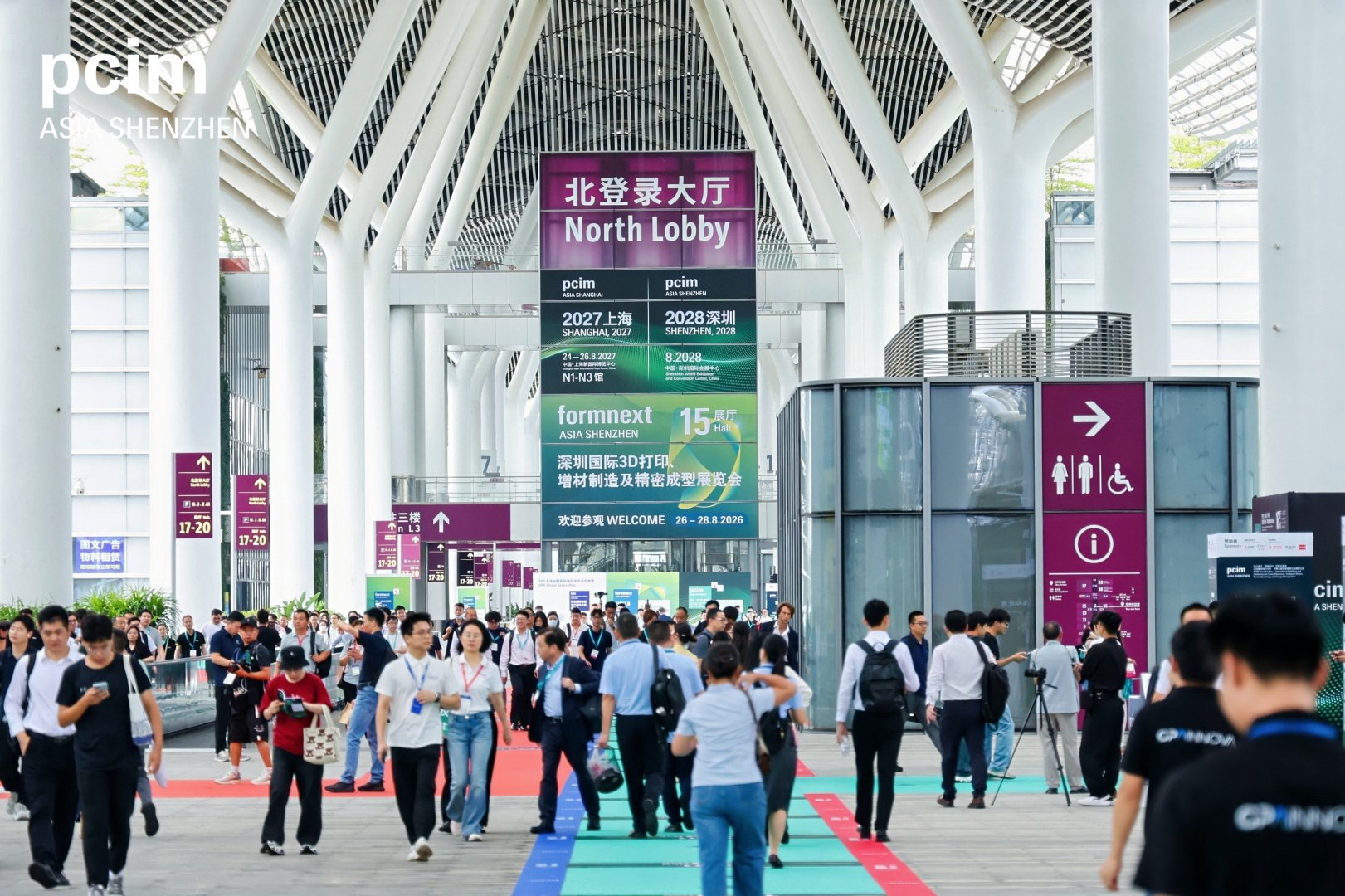 欢迎来到PCIM Asia Shanghai &mdash; 上海国际电力元件、可再生能源管理展览会暨研讨会