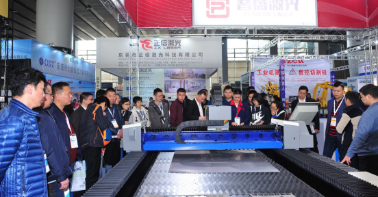 "广州国际激光及焊接工业展览会"