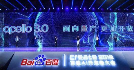 "广州国际工业自动化技术展"